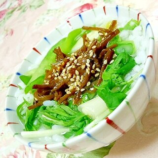 ❤ふきの佃煮と水菜と葱の生姜粥❤
